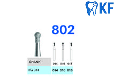 فرز الماسه 802