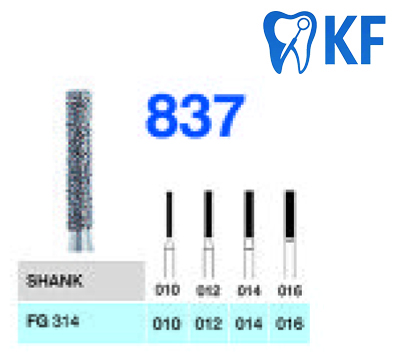 فرز الماسه 837