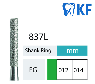 فرز الماسه 837L